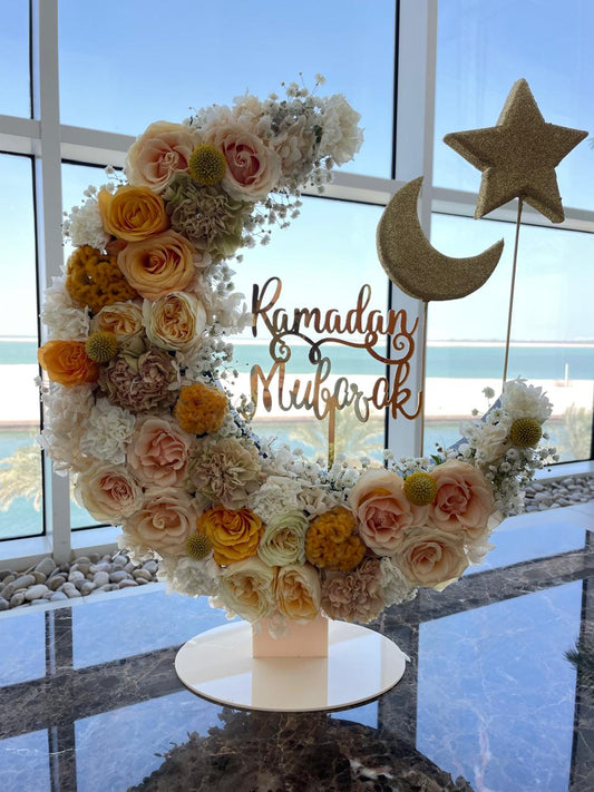 Golden Ramadan Crescent